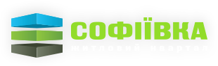 Софиевка Логотип